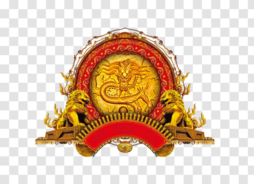 China Budaya Tionghoa Shanghai Food Prefecture | Tokyo Chinese Catering Shop Dragon - Dance - And Lion Decoration Transparent PNG