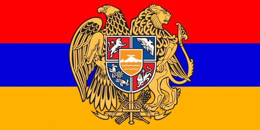 Mount Ararat First Republic Of Armenia Armenian Diaspora Soviet Socialist Coat Arms - National - Usa Gerb Transparent PNG
