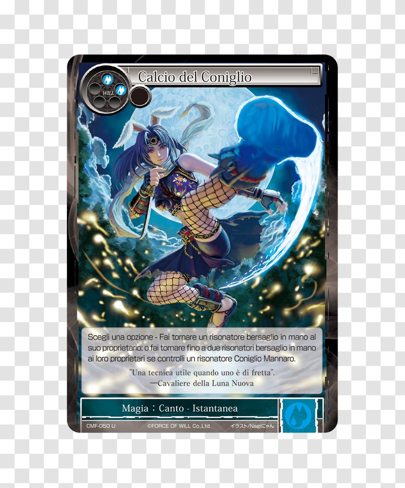 Force Of Will Fiaba Della Luna Scarlatta Rabbit Playing Card Game Transparent PNG