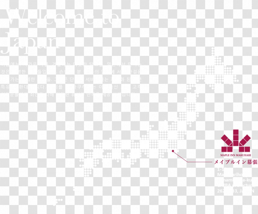 Logo Brand Line Font - Rectangle - Hotels Welcome Transparent PNG