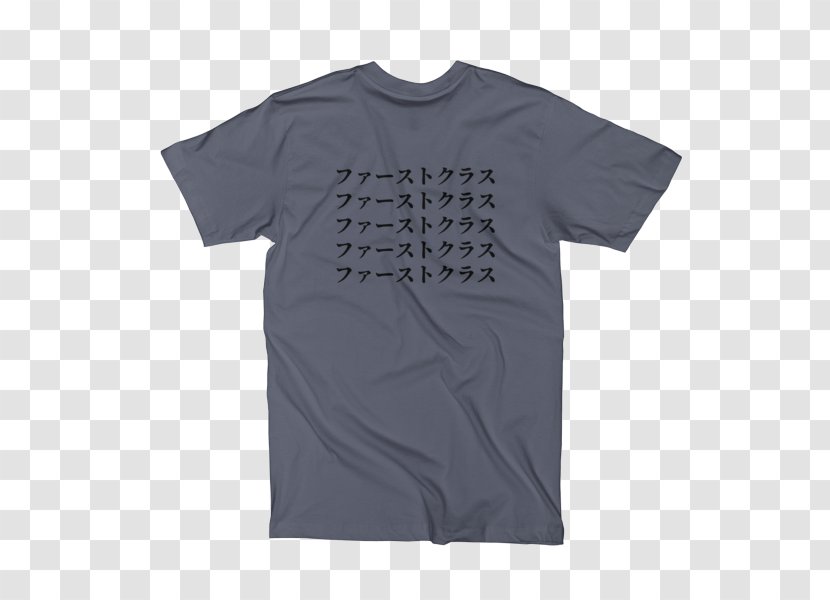 T-shirt Sleeve Angle Font - T Shirt Transparent PNG