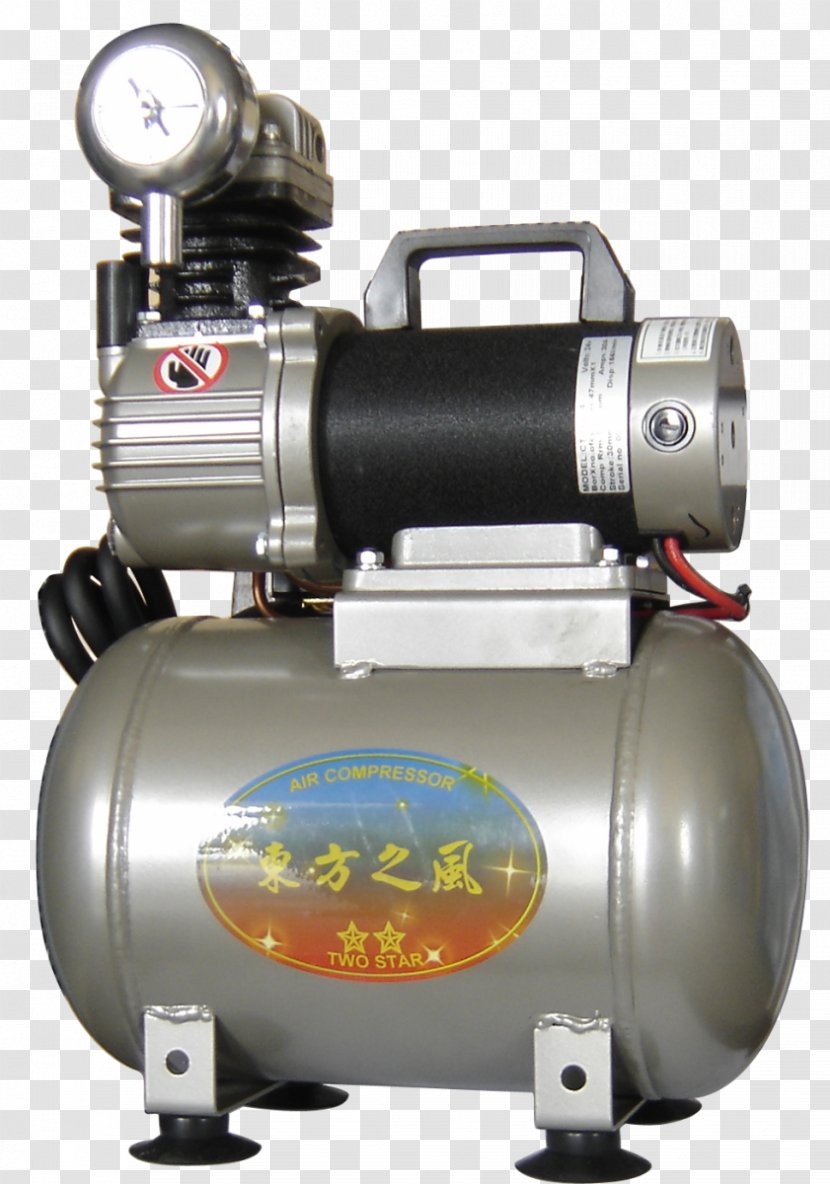 Kaisheng Corporation Compressor Machine Piston Business - Cylinder - May 20 Transparent PNG