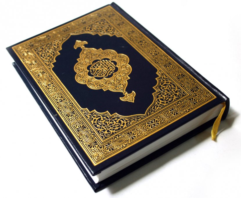 Quran Reading Qaida Islam Hafiz - Muslim Transparent PNG