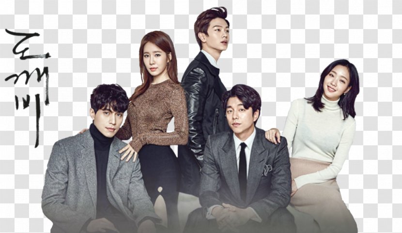 Korean Drama Television Show DramaFever Review - 7 First Kisses - Korea Poster Transparent PNG