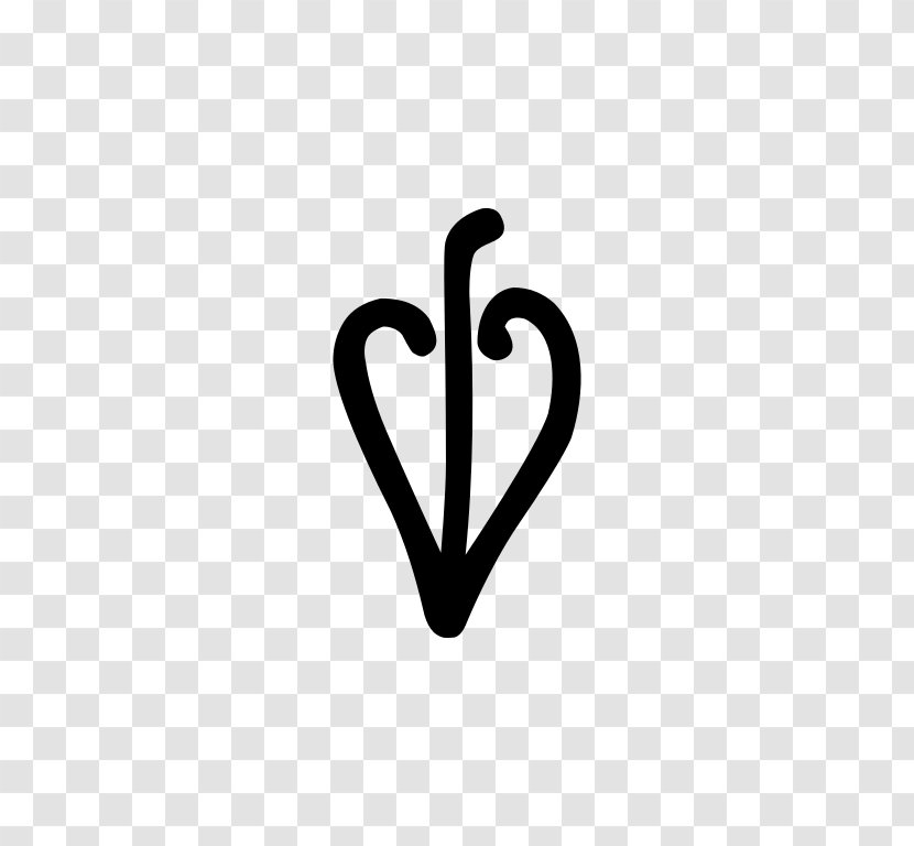 Logo Symbol Font - Body Jewellery - Syllable Transparent PNG