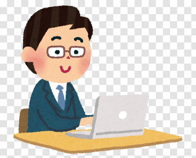 いらすとや Illustrator Job Learning - Business - Baratas Transparent PNG