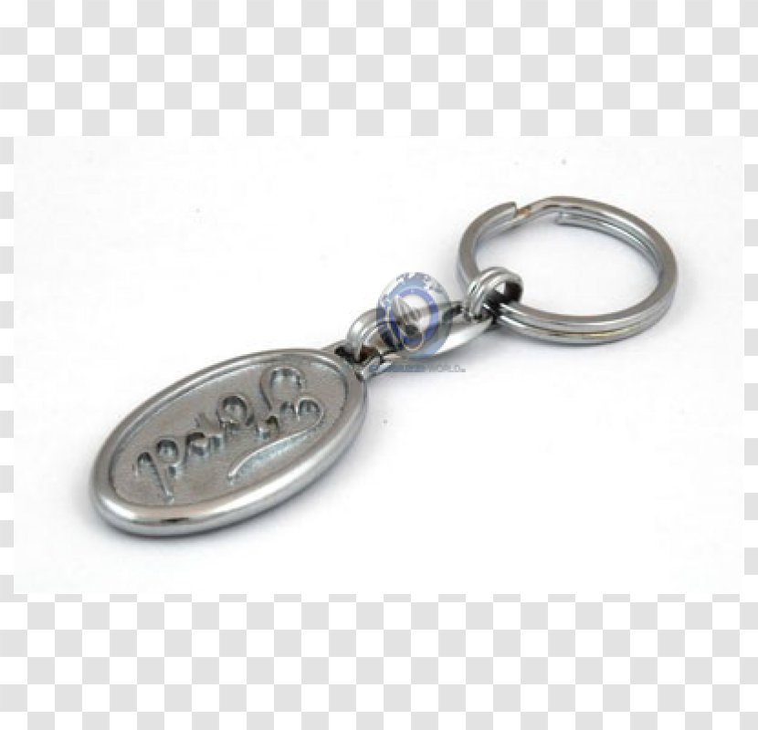 Key Chains Silver Transparent PNG