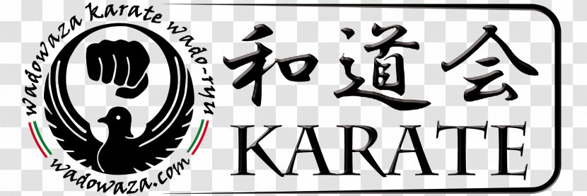 Wadō-ryū Karate Wadōkai Dojo - Calligraphy Transparent PNG