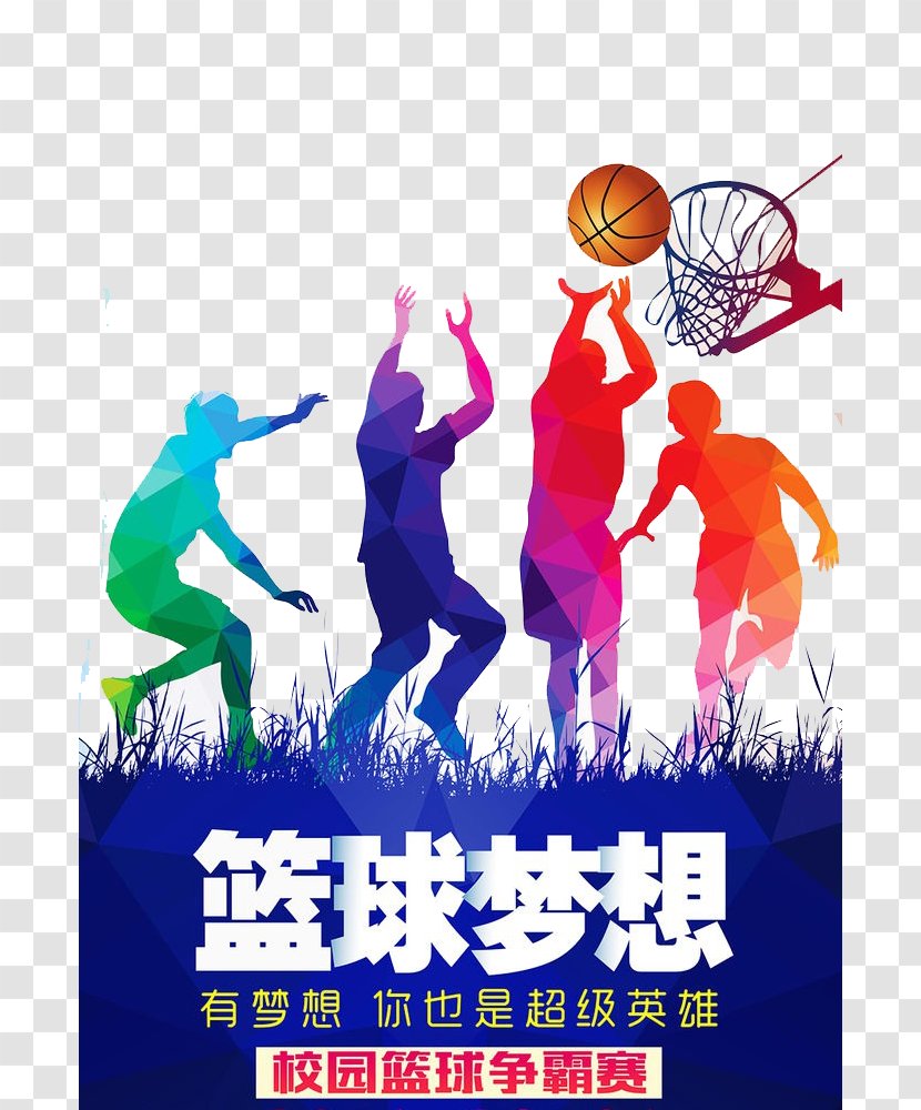 Basketball Court NBA - Poster - Dream Transparent PNG