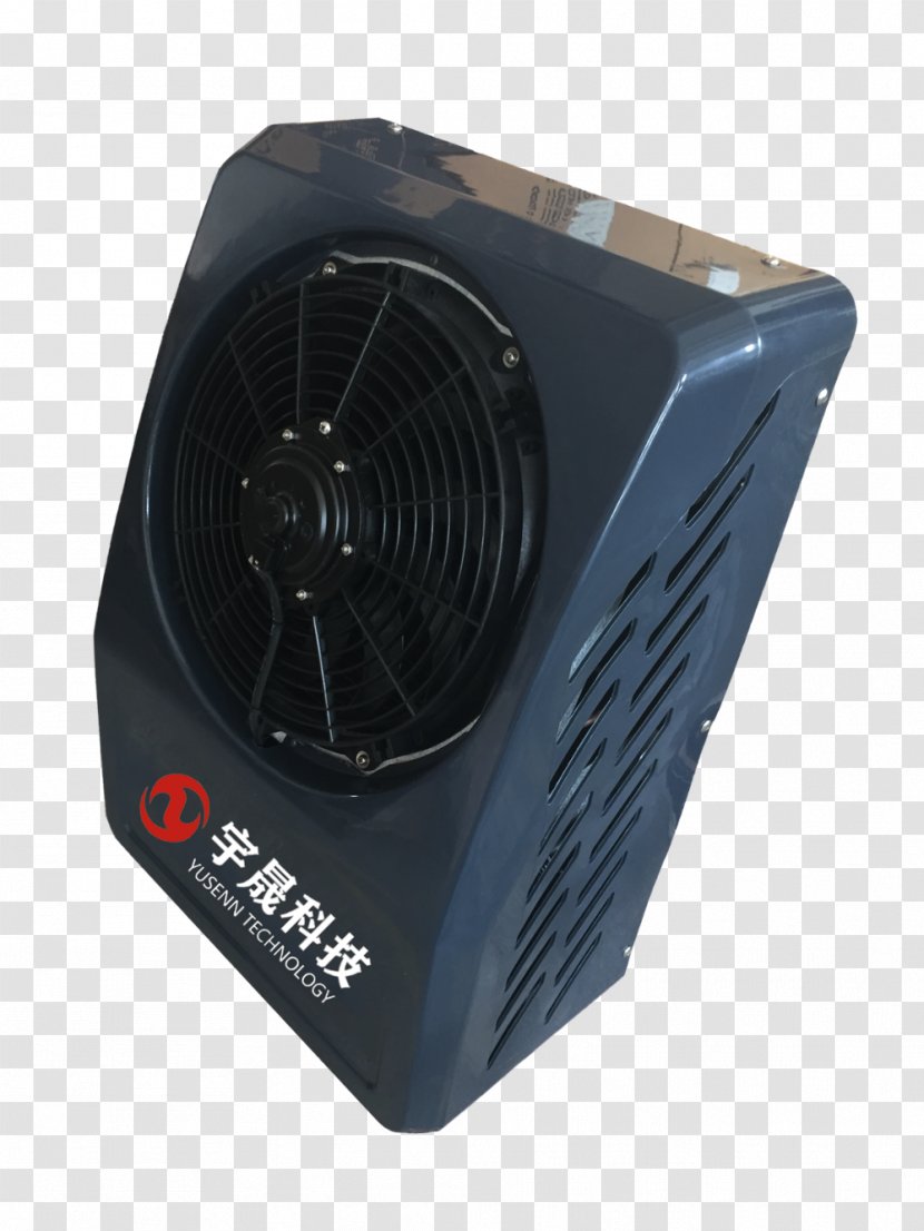 Car Air Conditioning Computer System Cooling Parts Refrigeration Fan Transparent PNG