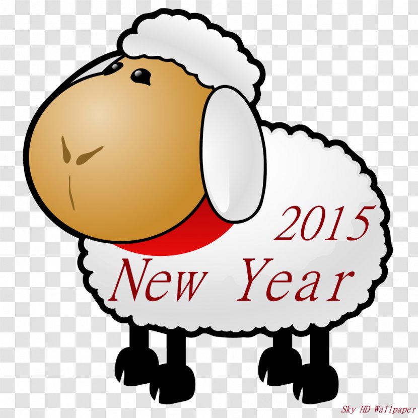 Black Sheep Boer Goat Clip Art - Fictional Character - Passover Transparent PNG