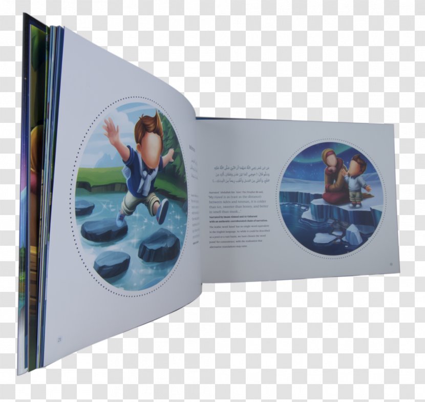 Prophet Book Child Pond Religion - Learning The Islam Transparent PNG