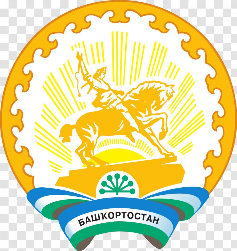 Republics Of Russia Ufa Coat Arms The Republic Bashkortostan Bashkirs - Food - Seven Wonders Transparent PNG