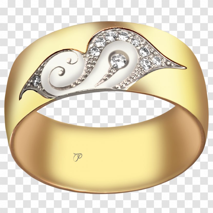 Wedding Ring Jewellery Silver Gold - Body Jewelry Transparent PNG