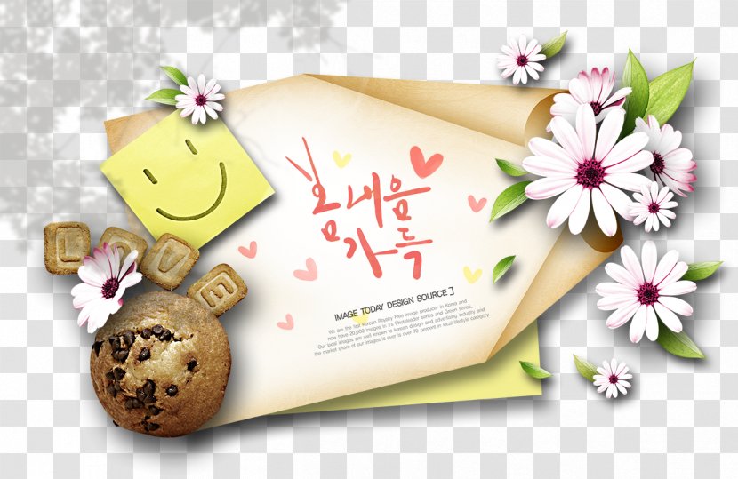 South Korea Photography Illustration - Gratis - Korean Style Floral Grass Free Downloads Transparent PNG