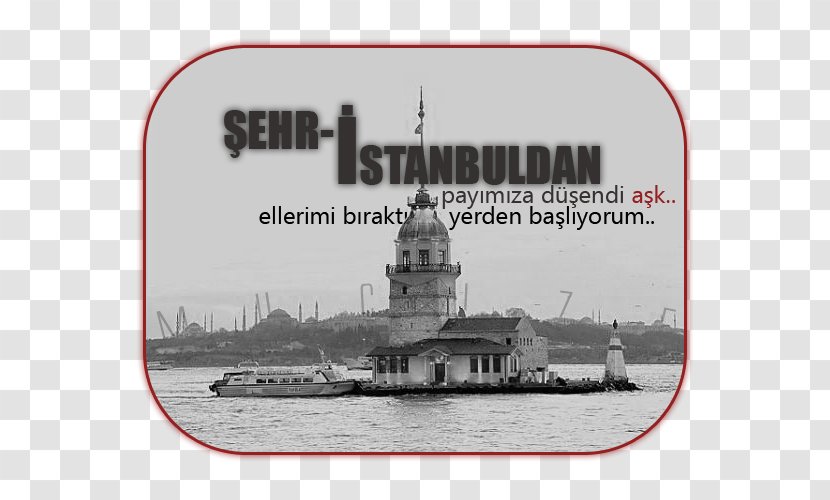 Maiden's Tower Galata Kızkalesi Piomak Otomasyon - Istanbul - U HARFİ Transparent PNG