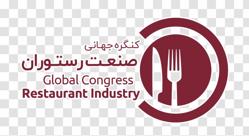 Logo Brand Text Restaurant - Startup Company - Design Transparent PNG