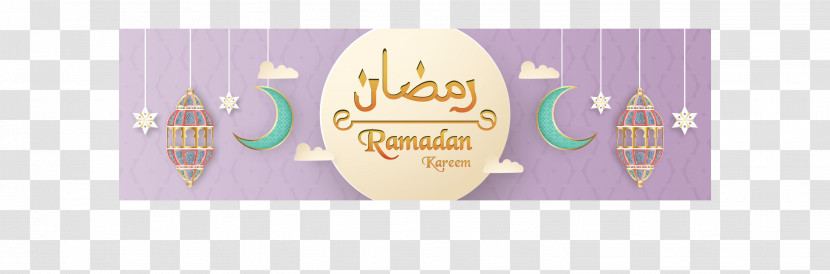 Ramadan Kareem Transparent PNG