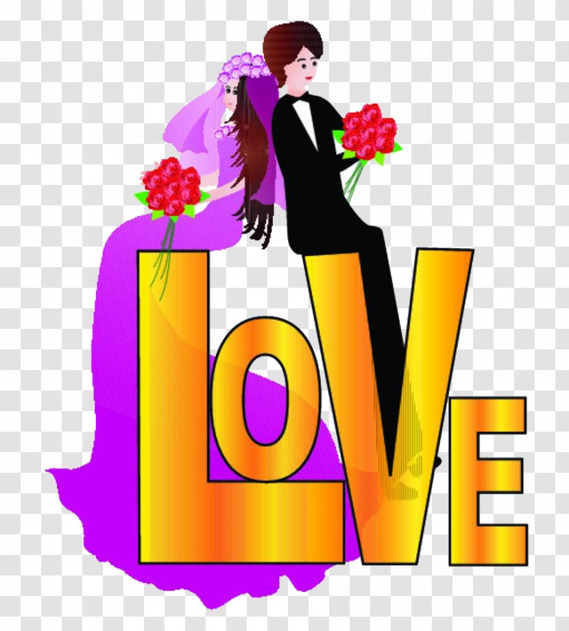 Bridegroom Wedding Photography Clip Art - Happiness - Sitting In Love With The Bride And Groom Transparent PNG
