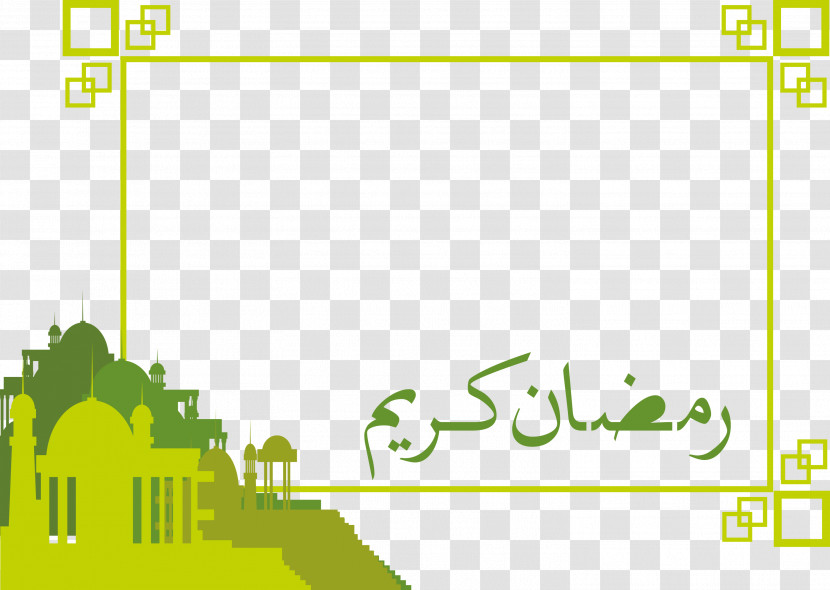 Ramadan Muslim Transparent PNG