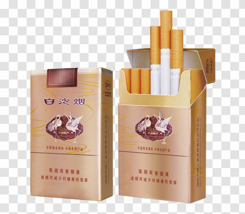 U767du6c99u9999u70df Cigarette Advertising - Heart - White Sand Cigarettes Transparent PNG