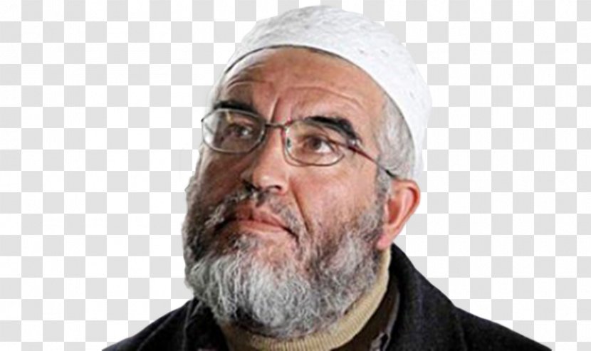 Grand Mufti Ulama Imam Glasses Transparent PNG