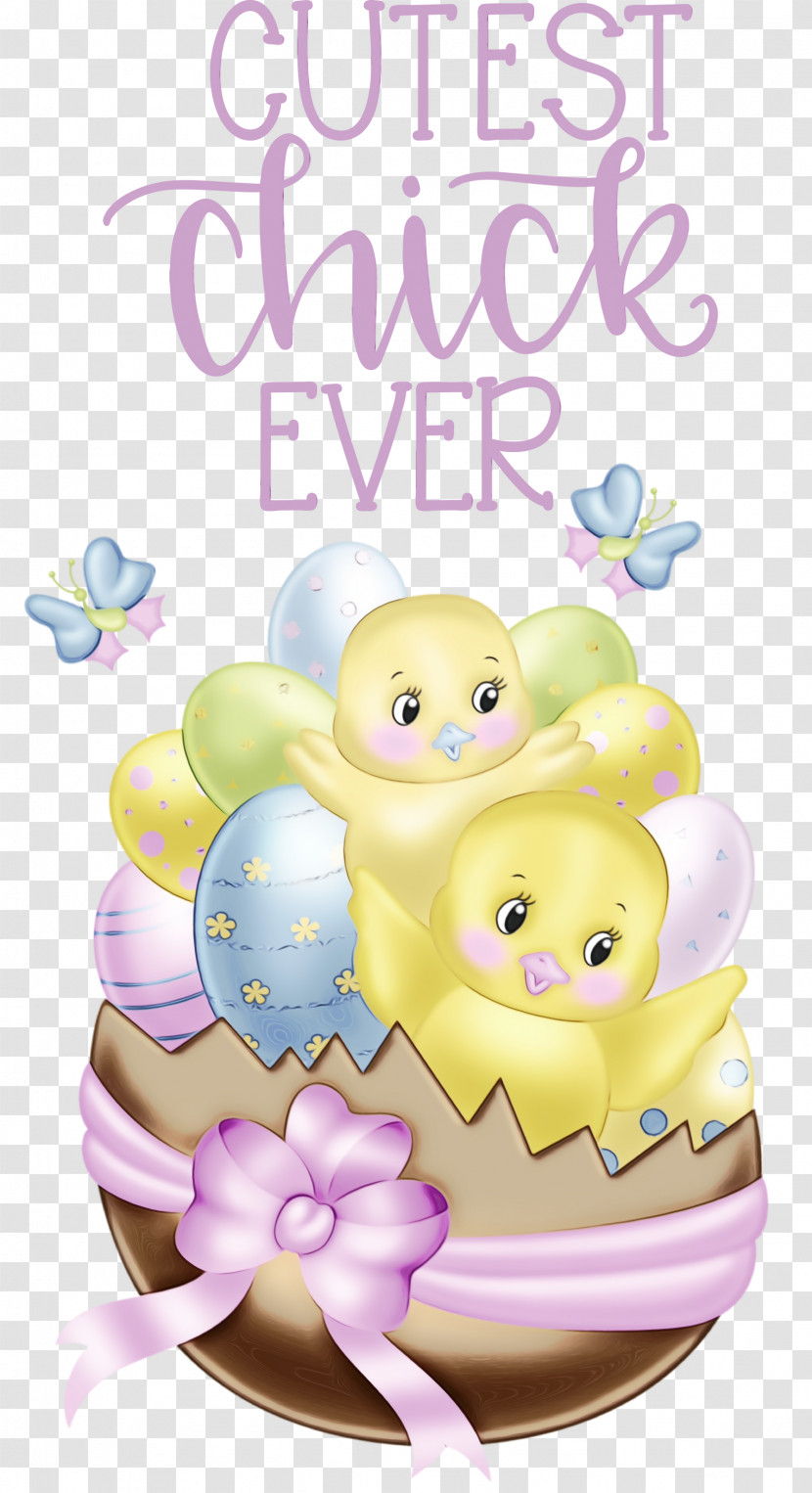 Easter Egg Transparent PNG