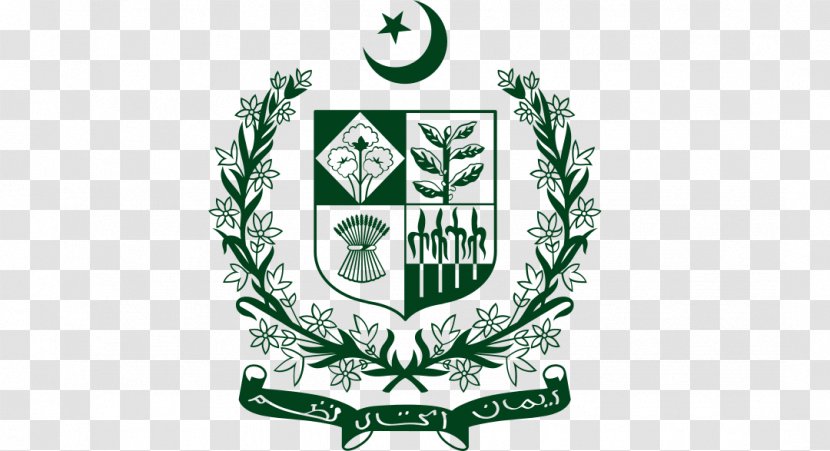 State Emblem Of Pakistan National Dominion Flag - Crest - Symbol Transparent PNG