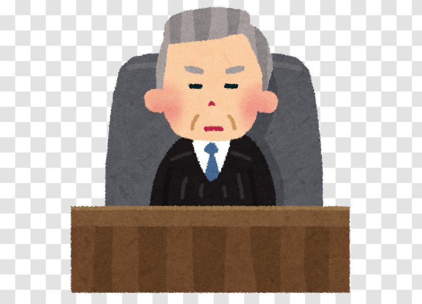 Supreme Court Of Japan Tokyo High Masayuki Fujiyama Judge Legal Process - Defendant - Uploaded: 2015 09 16 Transparent PNG