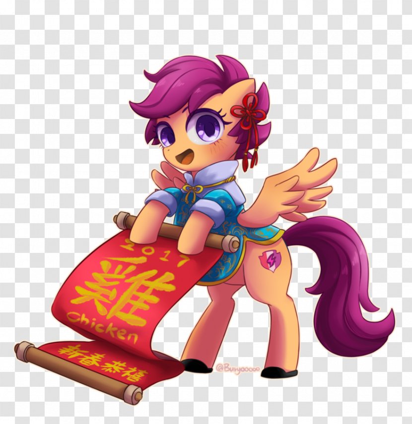 Scootaloo Pony Fan Art Rooster Transparent PNG