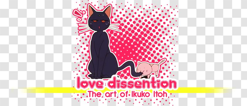 Sailor Moon Animation Director Japan Character Design Saturn - Cat Like Mammal - Family Kanji Transparent PNG