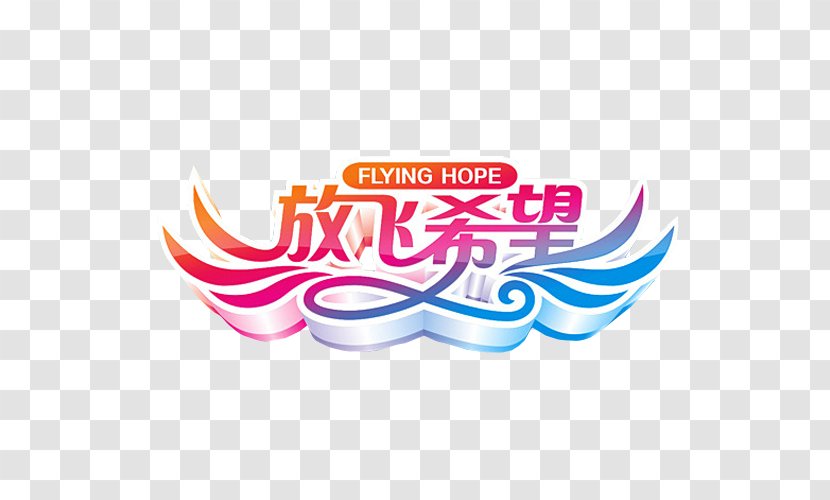 Fly Hope - Brand - Designer Transparent PNG