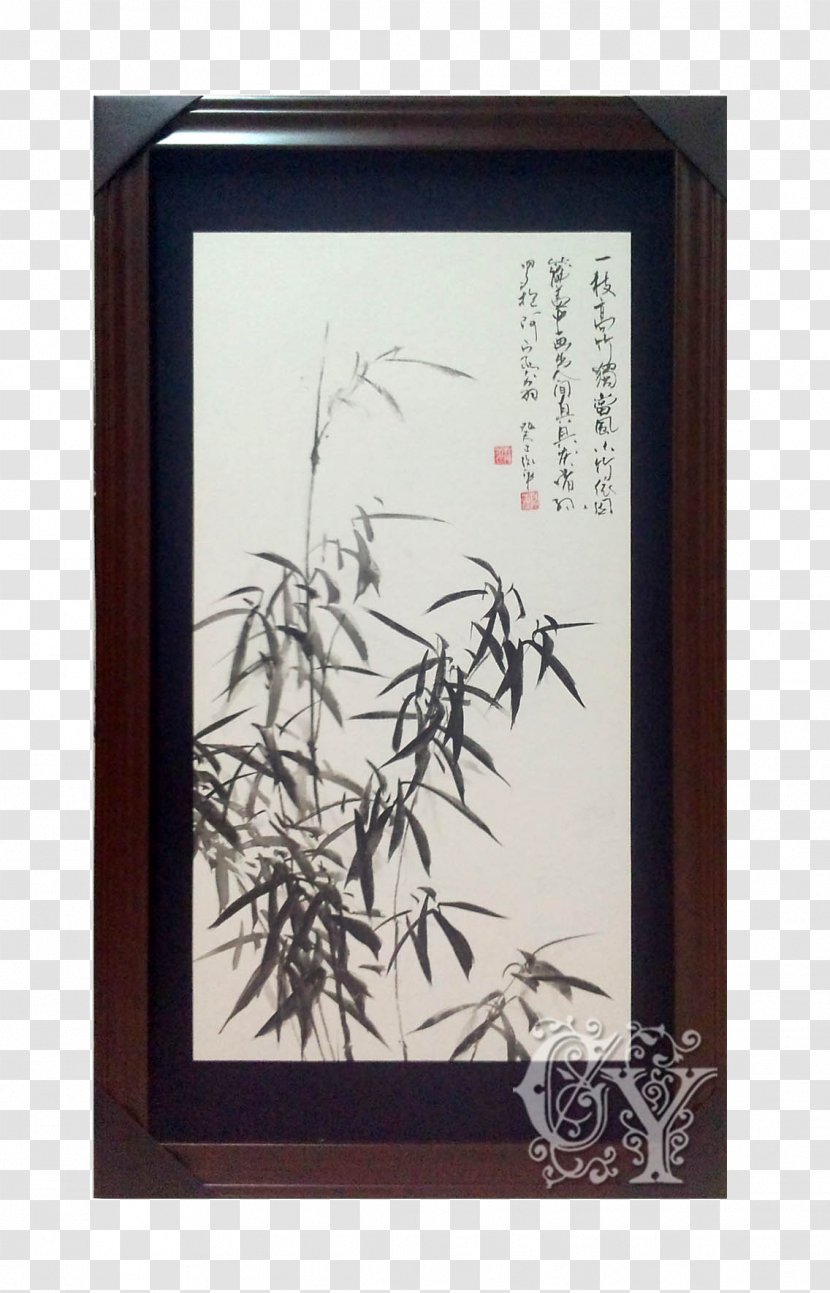 Picture Frame Painting - Art - Vintage Wooden Black Water Bamboo Mural Transparent PNG
