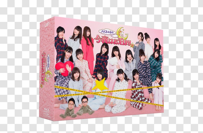AKB48 Group Blu-ray Disc Mail Order Television - Ngt48 Transparent PNG