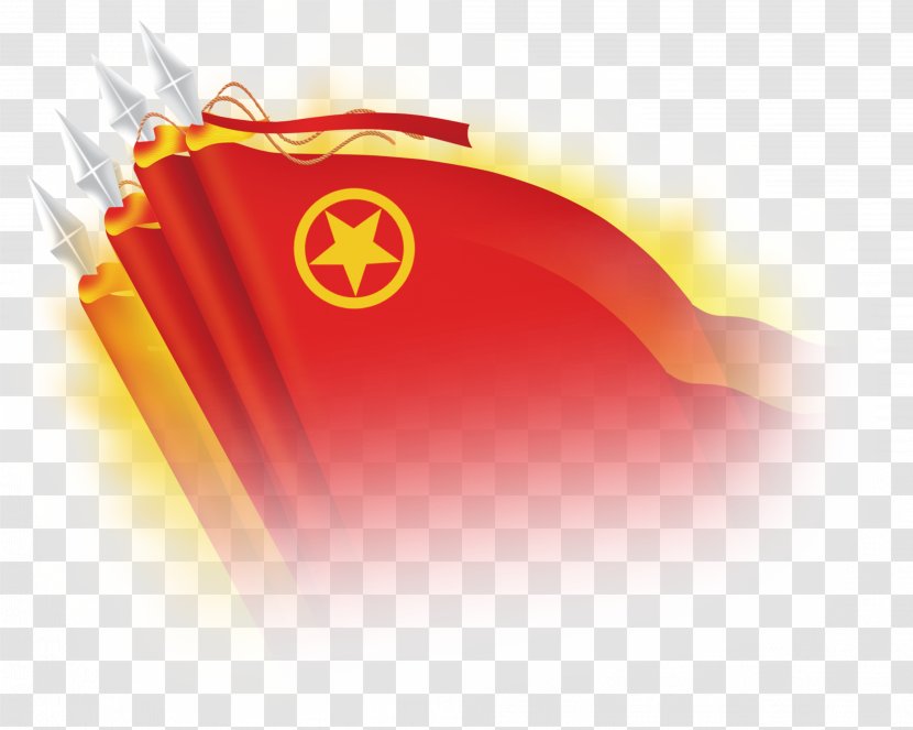 19th National Congress Of The Communist Party China Blue Sky With A White Sun Flag Republic - Red Decoration Vector Transparent PNG