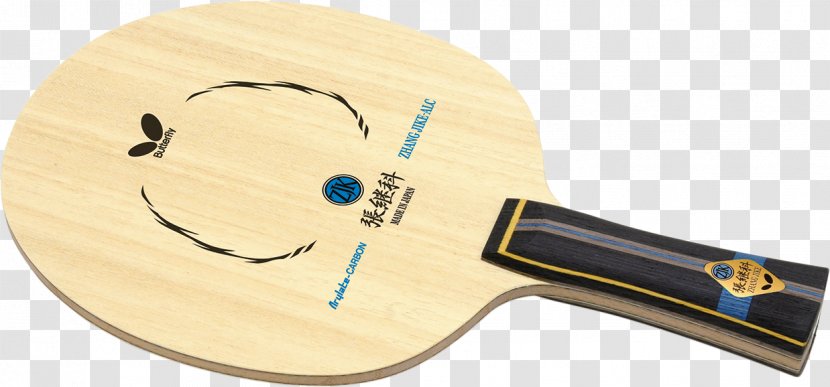 Ping Pong Paddles & Sets Butterfly Racket Shakehand Transparent PNG
