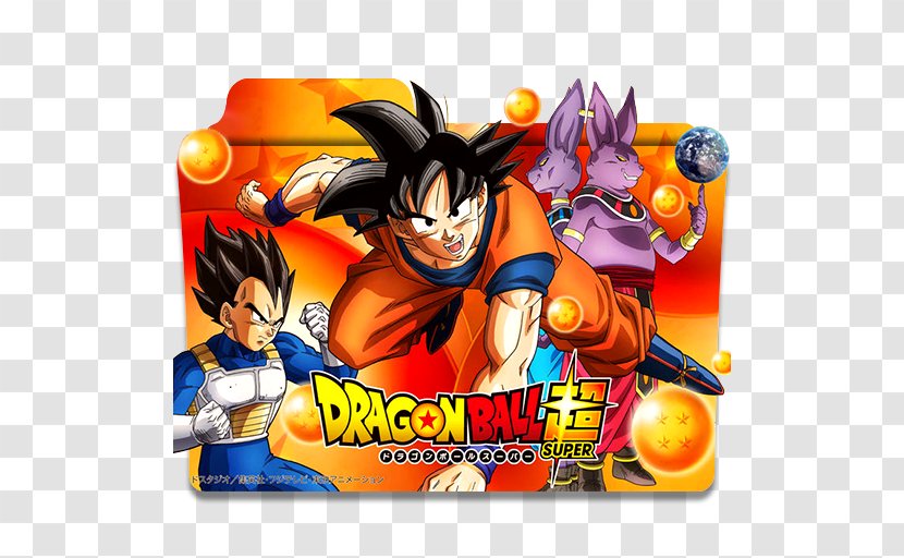 Goku Gohan Beerus Vegeta Dragon Ball - Tree - Icon Transparent PNG