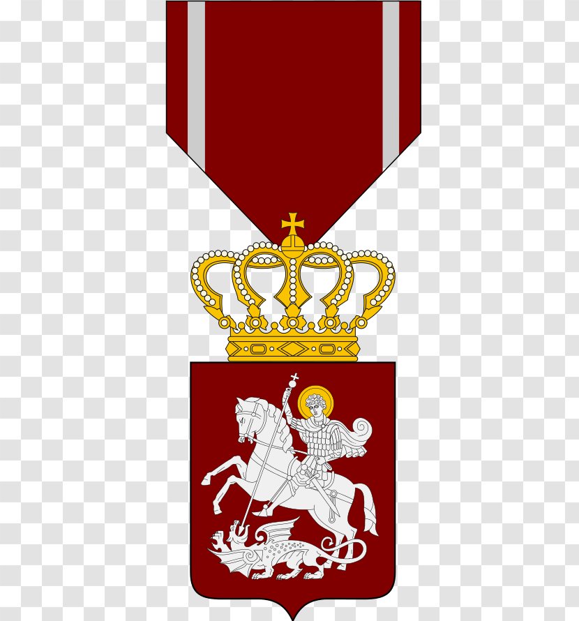 Kingdom Of Georgia Imereti Coat Arms Democratic Republic Transparent PNG
