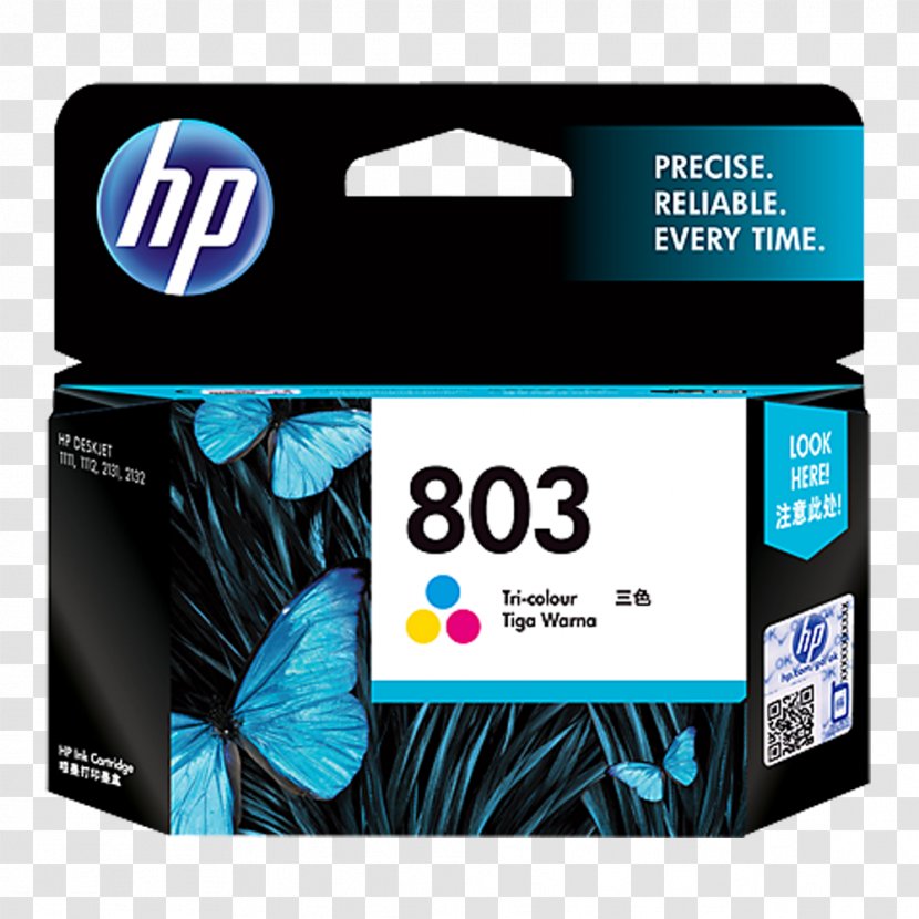 Hewlett-Packard Ink Cartridge Printer HP Deskjet - Toner - Cartridges Transparent PNG