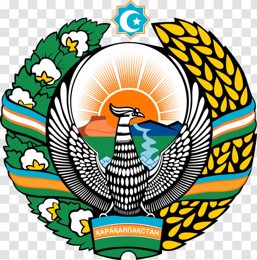 Emblem Of Uzbekistan Coat Arms Symbol Flag - Ball Transparent PNG