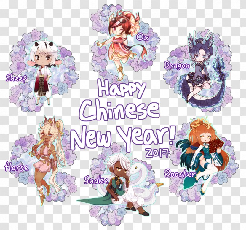 Cut Flowers Character Font - Flower - Lunar New Years Day One Transparent PNG
