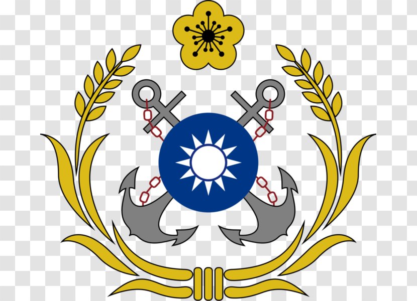 Republic Of China Navy Taiwan - Symmetry Transparent PNG