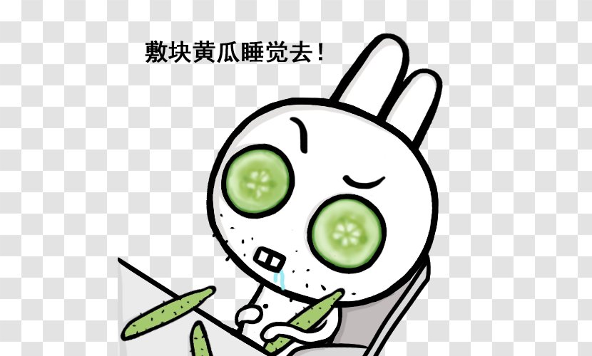 Tencent QQ Smiley Image Macro Clip Art - Face - Lian Transparent PNG