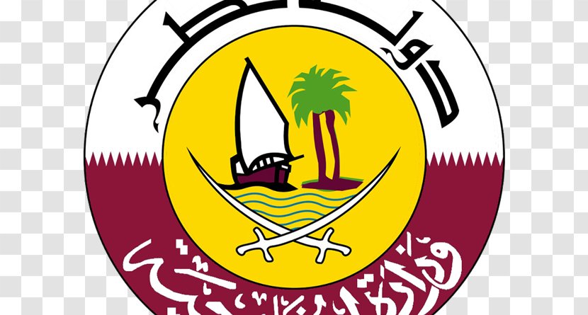 Embassy Of Qatar Ministry Foreign Affairs Minister News Agency - Area - Moi Transparent PNG