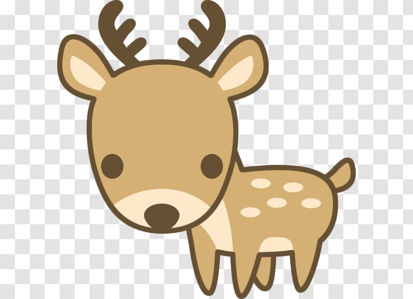Reindeer 鹿踊りのはじまり - Deer Transparent PNG