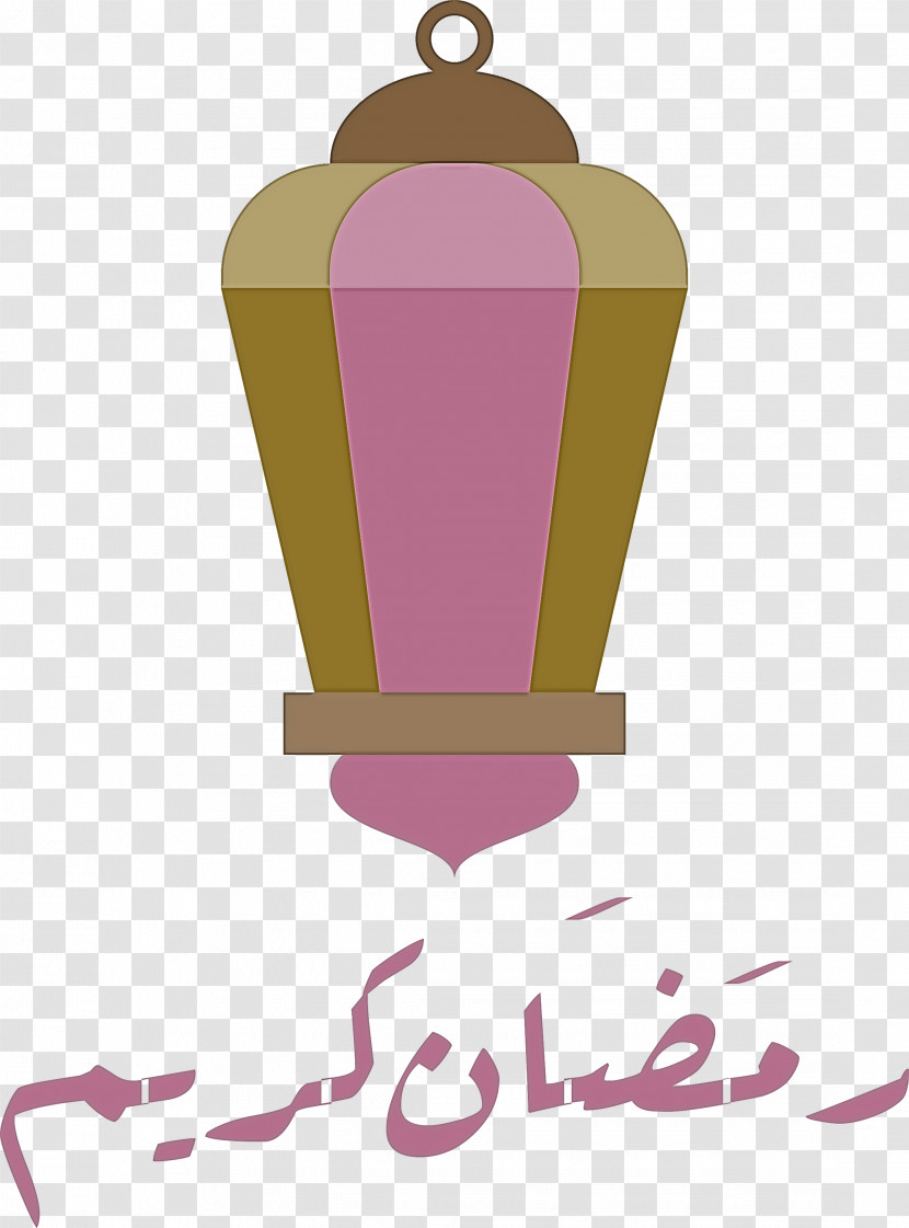 Ramadan Muslim Transparent PNG