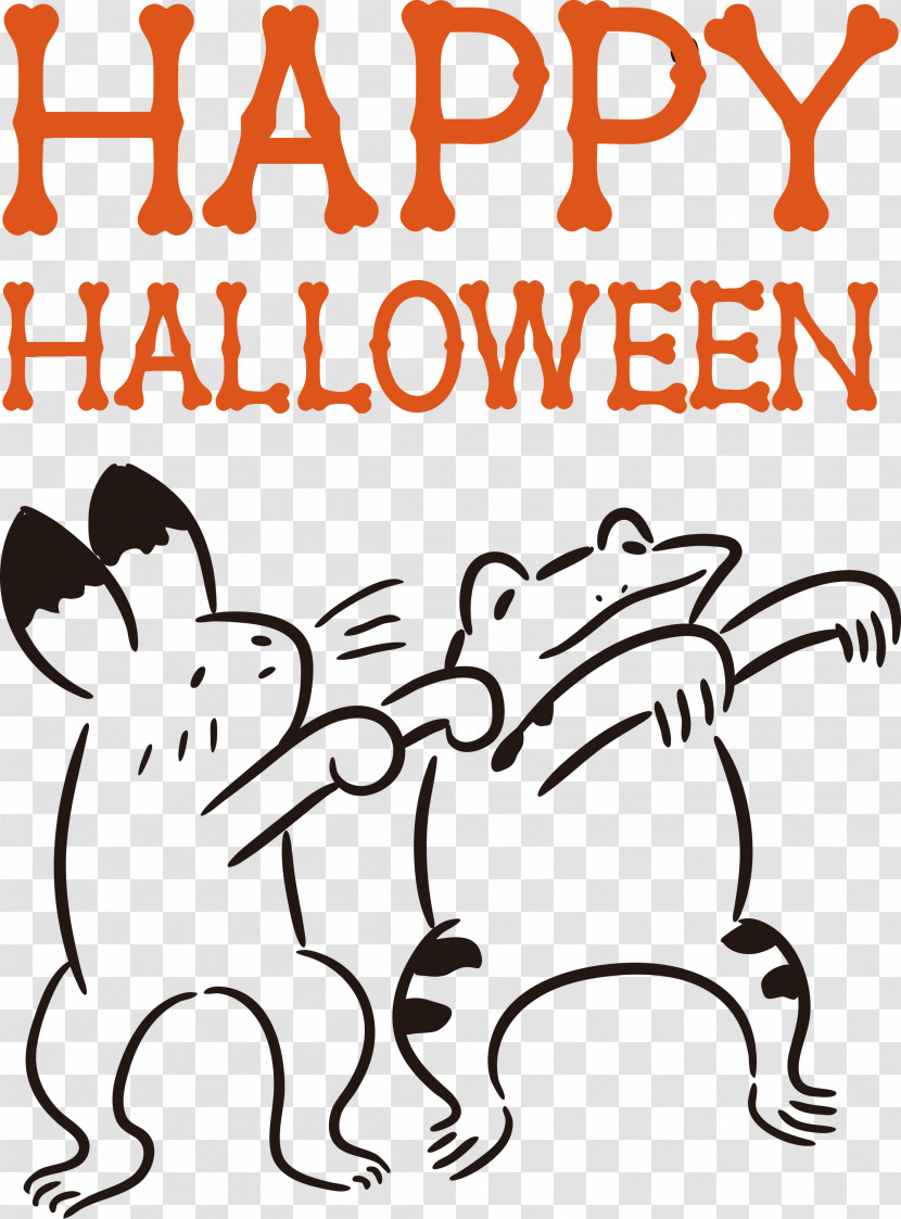 Happy Halloween Transparent PNG