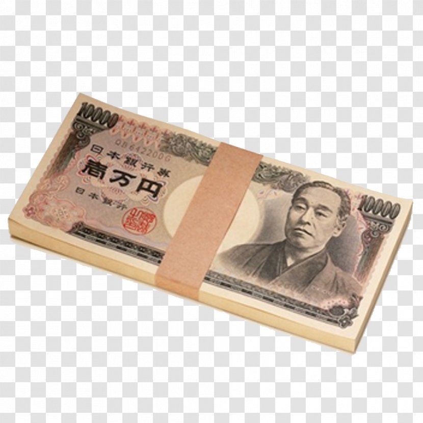 Japanese Yen Income Loan Interest Saving - Heart - A Stack Of Ten Thousand Banknote Denominations Transparent PNG