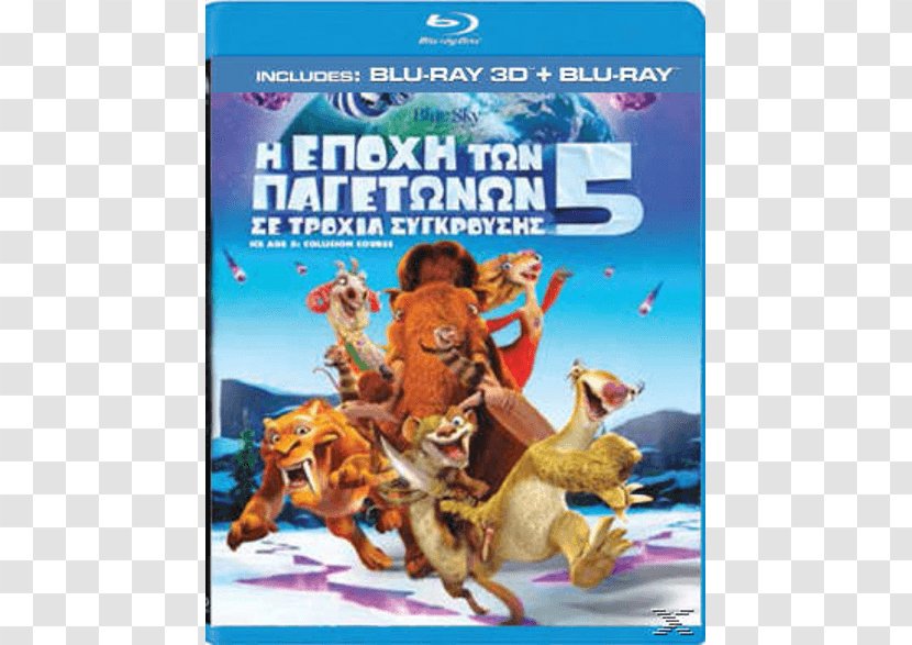 Scrat Sid Ice Age Film The Movie Database 20th Century Fox Roblox Transparent Png - buz roblox