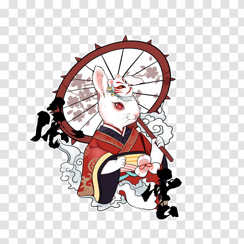 Rabbit Illustration Samurai Cartoon Japan - Sword - Hare Baby Transparent PNG